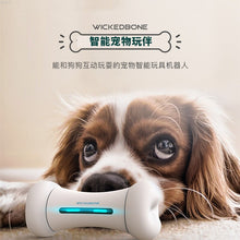 Load image into Gallery viewer, Wickedbone Crazy Bones Intelligent Pet DogToy Artifact Emotional Interactive Toys for Dogs App Control for IOS and Android