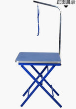Load image into Gallery viewer, H 60*45cm Double X-Shape Professional Pet beauty table Dog Grooming Table Folding Grooming Desk With Hanging Rope Pink Blue