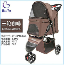 Load image into Gallery viewer, Authentic Portable Pet Stroller 3 Wheel+Quality Cotton Mat+Oxford One Button Foldable Cat Dog Teddy Carrier 15kgBearing