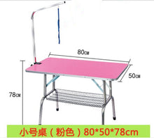 Load image into Gallery viewer, 80*50*78cm Professional Dog Beauty Table Pet Grooming Desk Dog Accessories