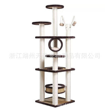Load image into Gallery viewer, Larger dog cat climbing sisal frame pet jumping scratching tree cat dog scratching toys pet interesting toys