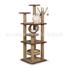 Load image into Gallery viewer, Larger dog cat climbing sisal frame pet jumping scratching tree cat dog scratching toys pet interesting toys