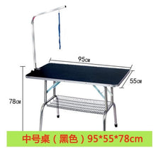 Load image into Gallery viewer, 95*55*78cm Professional Pet beauty table Dog Grooming Table Folding Grooming Desk