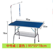 Load image into Gallery viewer, 95*55*78cm Professional Pet beauty table Dog Grooming Table Folding Grooming Desk