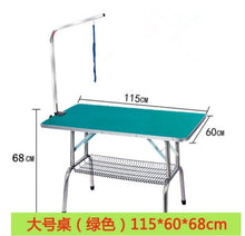 Load image into Gallery viewer, 115*60*68cm Professional  Pet Grooming Desk Dog Beauty Table Dog Accessories