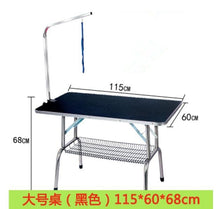 Load image into Gallery viewer, 115*60*68cm Professional  Pet Grooming Desk Dog Beauty Table Dog Accessories