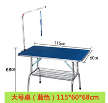 Load image into Gallery viewer, 115*60*68cm Professional  Pet Grooming Desk Dog Beauty Table Dog Accessories