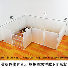 Load image into Gallery viewer, Dog fence indoor fence isolation door small dog railing rabbit pet cat bezel cage fence ZP12261835