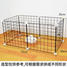 Load image into Gallery viewer, Dog fence indoor fence isolation door small dog railing rabbit pet cat bezel cage fence ZP12261835