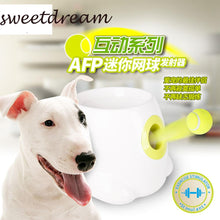 Load image into Gallery viewer, Food Reward Machine For Dogs With Tennis Ball Interactive Fetch and Treat Pet Ball  launcher  For IQ training